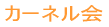 J[l 